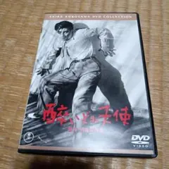 Item thumbnail for item 281de0e5-7cad-4ef3-9bdc-bffb1818e3c3