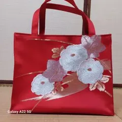 名古屋帯リメイク　ブックトート風花柄刺繍バック