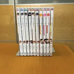 みなと商事　1〜6巻＋いれかわり、うたかた、ひいらぎ、きらきら　計10巻