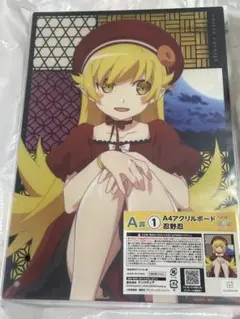 化物語 タペストリー 7本セット 化物語 タペストリー 7本セット 物語シリーズ B2タペストリー