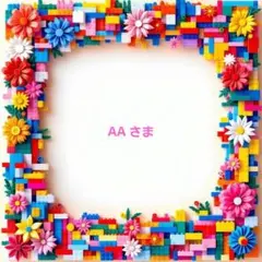 Item thumbnail for item 0186d58e-f387-4032-b0b2-39c41c4a734b