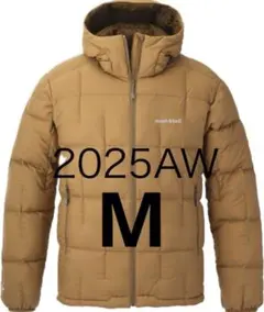 2026年最新】Mont-bell ネージュダウン ブラウンの人気アイテム - メルカリ