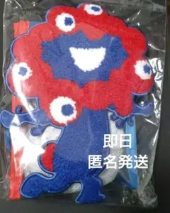 大阪・関西万博　ミャクミャクマルチホルダー