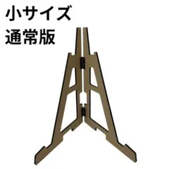 2026年最新】WING binder モニターの人気アイテム - メルカリ