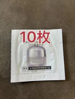 dプログラム バイタライジングクリーム サンプル10包のサムネイル