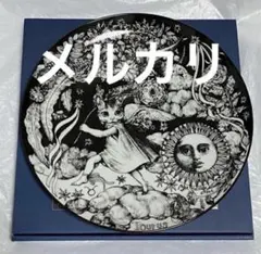 サーカス展　ヒグチユウコ　丸皿　23cm おうし座（牡牛座、Taurus）皿のサムネイル