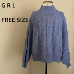 【GRL】レディース/ハイネックケーブルニット/セーター/パープル/シンプル