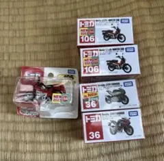 Item thumbnail for item b4e2b624-9bc6-4b3b-b7e7-adc1e2e06878