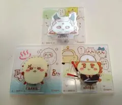 ちいかわアクリルシーンビスケットクリップ3点まとめて！