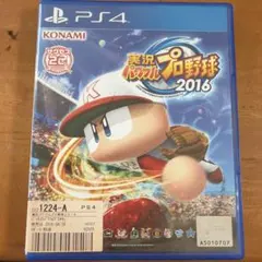 PS4 実況パワフルプロ野球2016 - メルカリ