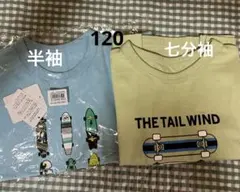 スケートボードデザインTシャツ2枚セットして