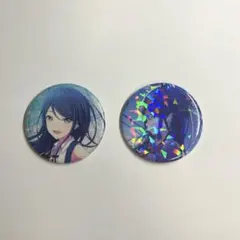プロセカ　レオニ　星乃一歌　缶バッチ