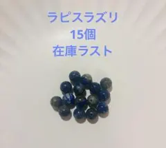 Item thumbnail for item 01b86fec-b31e-4a21-a72e-5d4deab9fad9