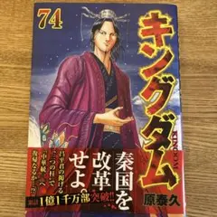 Item thumbnail for item 2f082ce2-36f5-4f5f-a984-df76b479fa93