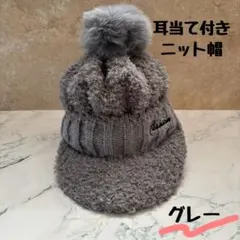 Item thumbnail for item 85749ddd-7f26-4a61-b0dc-117af863e88e