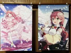 【交渉可】ぺこみこ タペストリー2点セット 2026年最新】さくらみこ タペストリーの人気アイテム - メルカリ