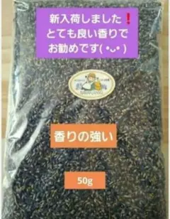 neko様 リクエスト 2点 まとめ商品