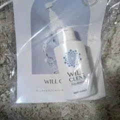 【新品未使用】ウィルクレンズ 薬用 ボディパウダー 制汗 ワキガ 体臭 脇汗