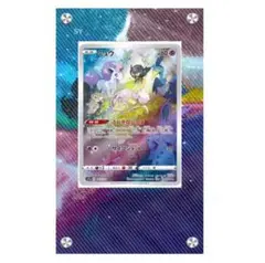 新品未使用 ポケモンカードゲーム プレイマット 海外 公式 ミュウ レア ポケモンカードゲーム 海外限定 プレイマット ミュウ (151