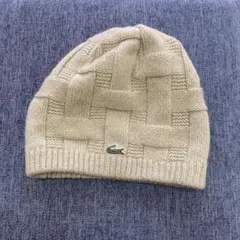 多*村様 LACOSTE ベージュ ニット帽 フリーサイズのサムネイル