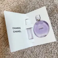 CHANELチャン オースプランディド オードゥ パルファム 1.5mlサンプル