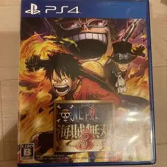 onepiece PS4 海賊無双3 説明書なし