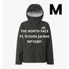 新品未使用 ノースフェイス FLドリズルジャケット Mサイズ NP12401 K