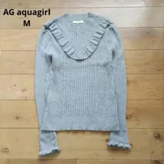 AG aquagirl　ワールド　グレー フリル　セーター ニット　ハイネック
