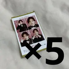 推しの証明写真 timelesz 猪俣周杜