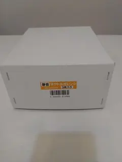 メルカリ