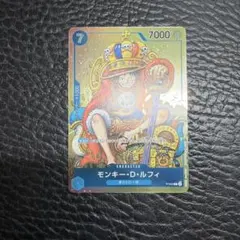 2026年最新】ワンピースカード ルフィ ジャンプの人気アイテム - メルカリ