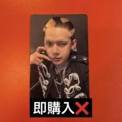 treasure POPUP ヒョンソク トレカ