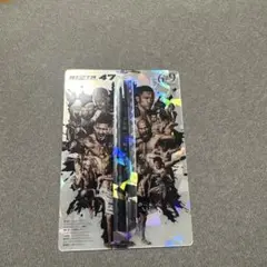 RIZINポテトスティックRIZIN 47 ホログラムパッケージ