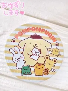 Coco.♡【※プロフ必読】様 リクエスト 2点 まとめ商品