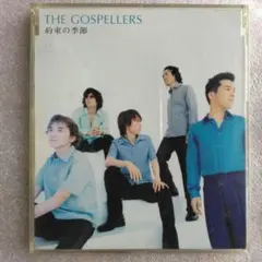 Item thumbnail for item 7bdd93d9-5f58-4a2d-89a4-2854fed7a1b2