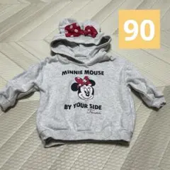 リトシー Littc ミニーパーカー 90