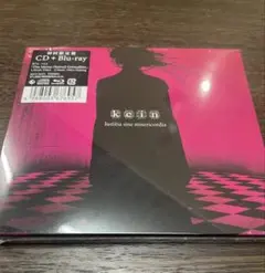 kein Iustitia sine misericordia 通常盤　新品