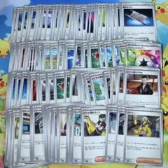 MEGAドリームex 汎用　デッキパーツ　サポート　トレーナーズ　グッズ