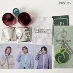 【激レア・未開封有】Mrs. GREEN APPLE グッズ豪華セットアルバム付