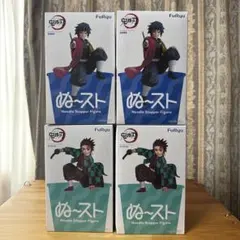 鬼滅の刃 ぬーどるストッパー フィギュア 4点セット 冨岡義勇 竈門炭治郎