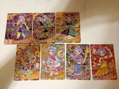 ひみつのアイプリ カードセット チィ まとめ売り