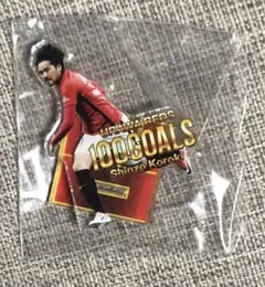 Item thumbnail for item cea2bcd2-6dd0-47a0-8731-bfcbabd2d1b8