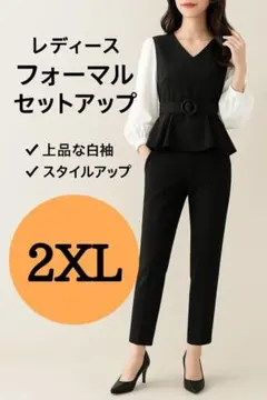 最終値下げ❣️ポケット付 入学卒業 プレママ お宮参り 結婚式 レディース 新品