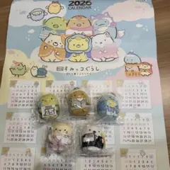 すみっコぐらし　てのりぬいぐるみ　一条工務店