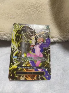 Item thumbnail for item 24dd6fb3-bb58-4ee7-8c81-0bb17f5c01ba