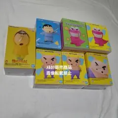 クレヨンしんちゃん ワニ山さん ぶりぶりざえもん ボーちゃん フィギュア