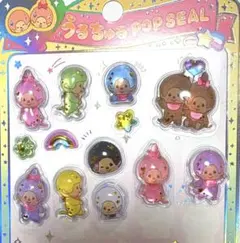 うるちゅるポップシール　モンチッチ　正規品