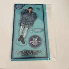 中島颯太 IF アクリルスタンド interstellaticfantastic