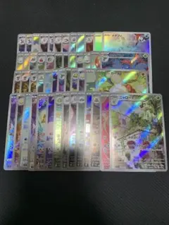 AR　50枚セットまとめ売り　ポケモンカード