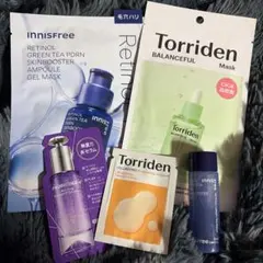 スキンケア サンプル セット